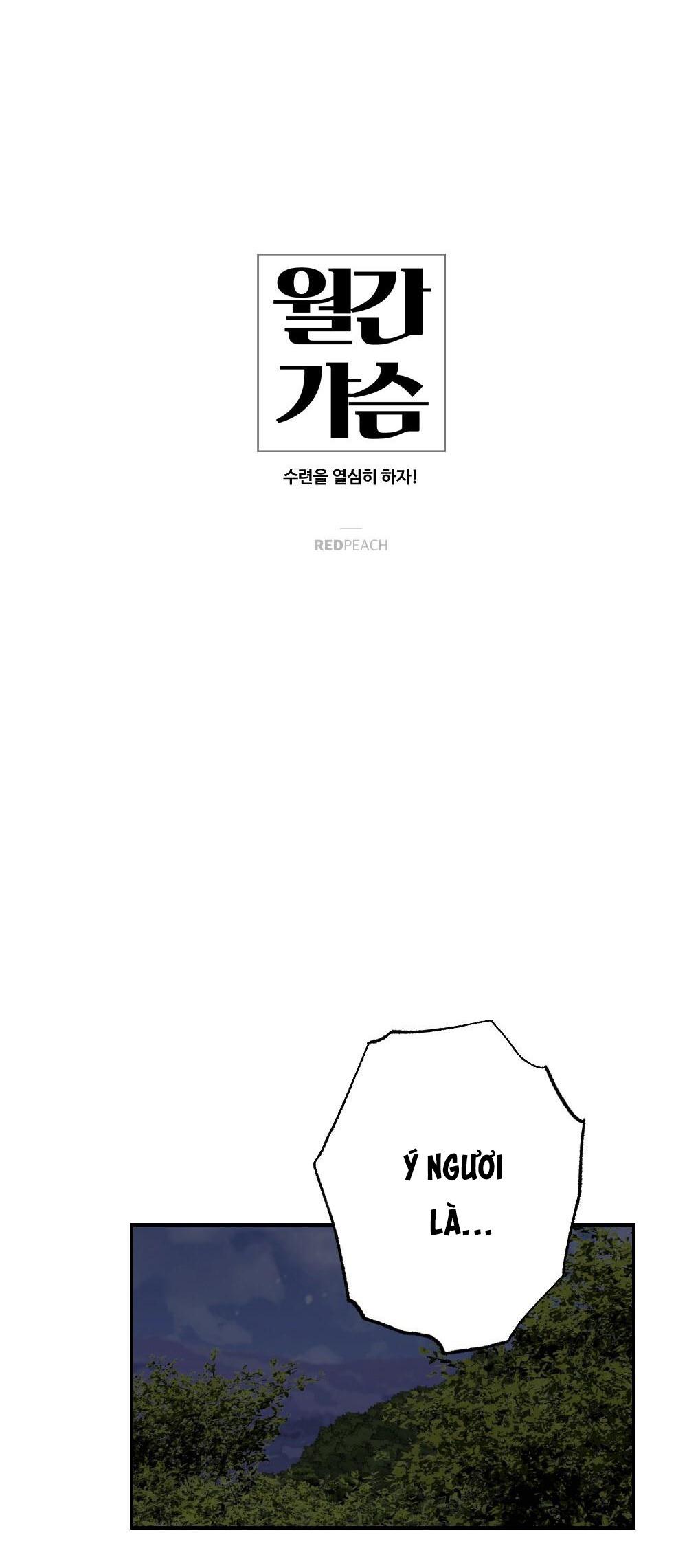 bộ sưu tập ciu to-ngực bự của nhà sẹc chapter 14 2