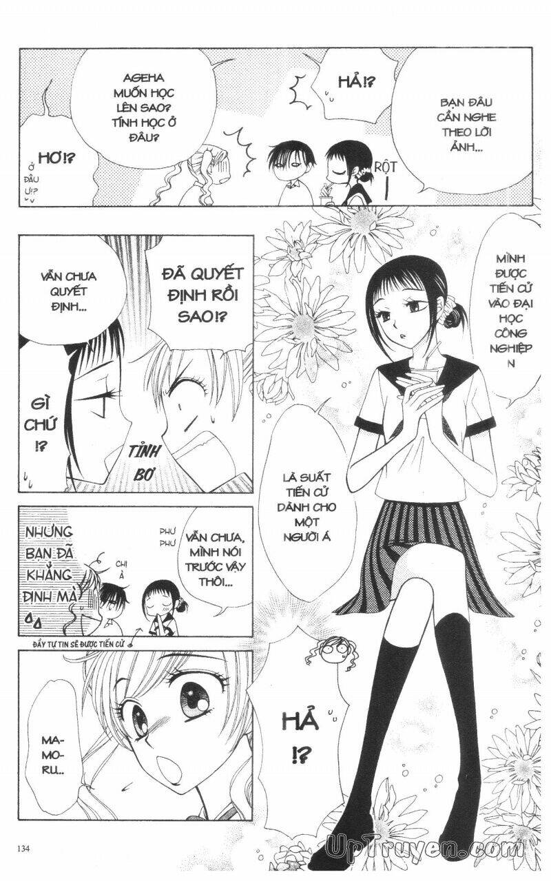 v.b.rose chapter 13 136