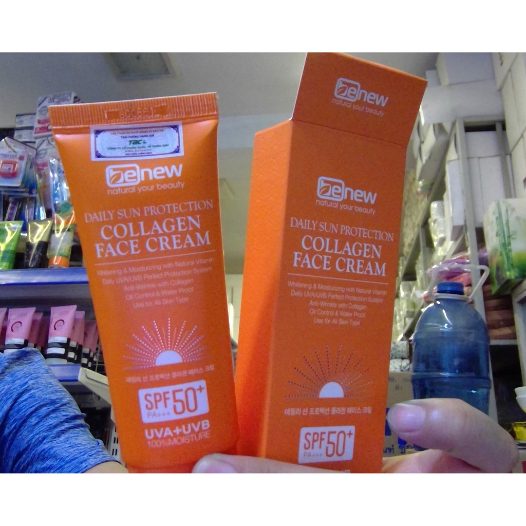 Kem chống nắng thảo dược Benew Collagen Face Cream Hàn Quốc 70ml tặng kèm móc khóa