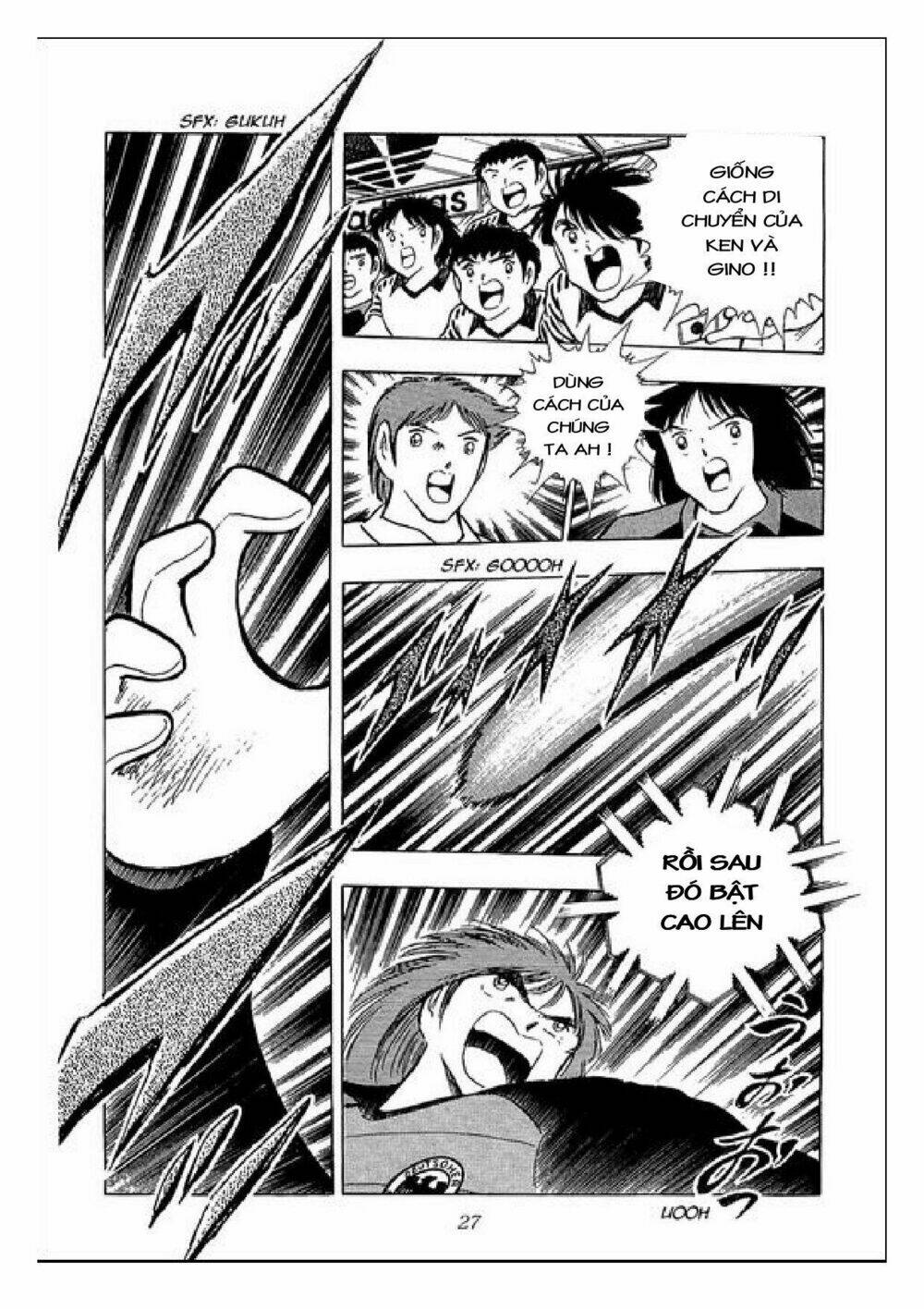 captain tsubasa : j boy's challenge chapter 19 57