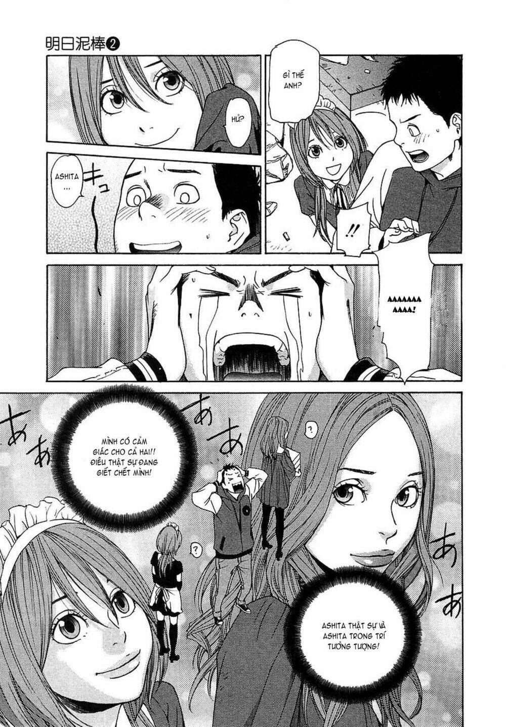 ashita dorobou chapter 8 19