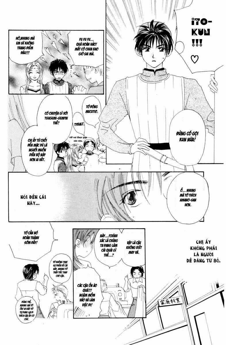 w-julie chapter 1 27