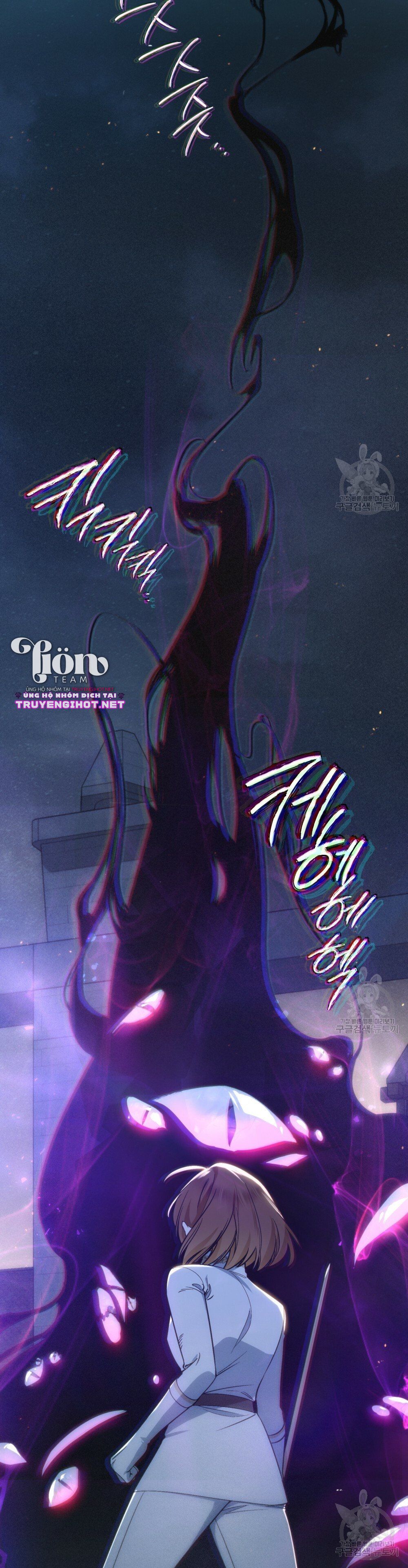 Thanh Gươm của Evangeline chapter 16.1 8