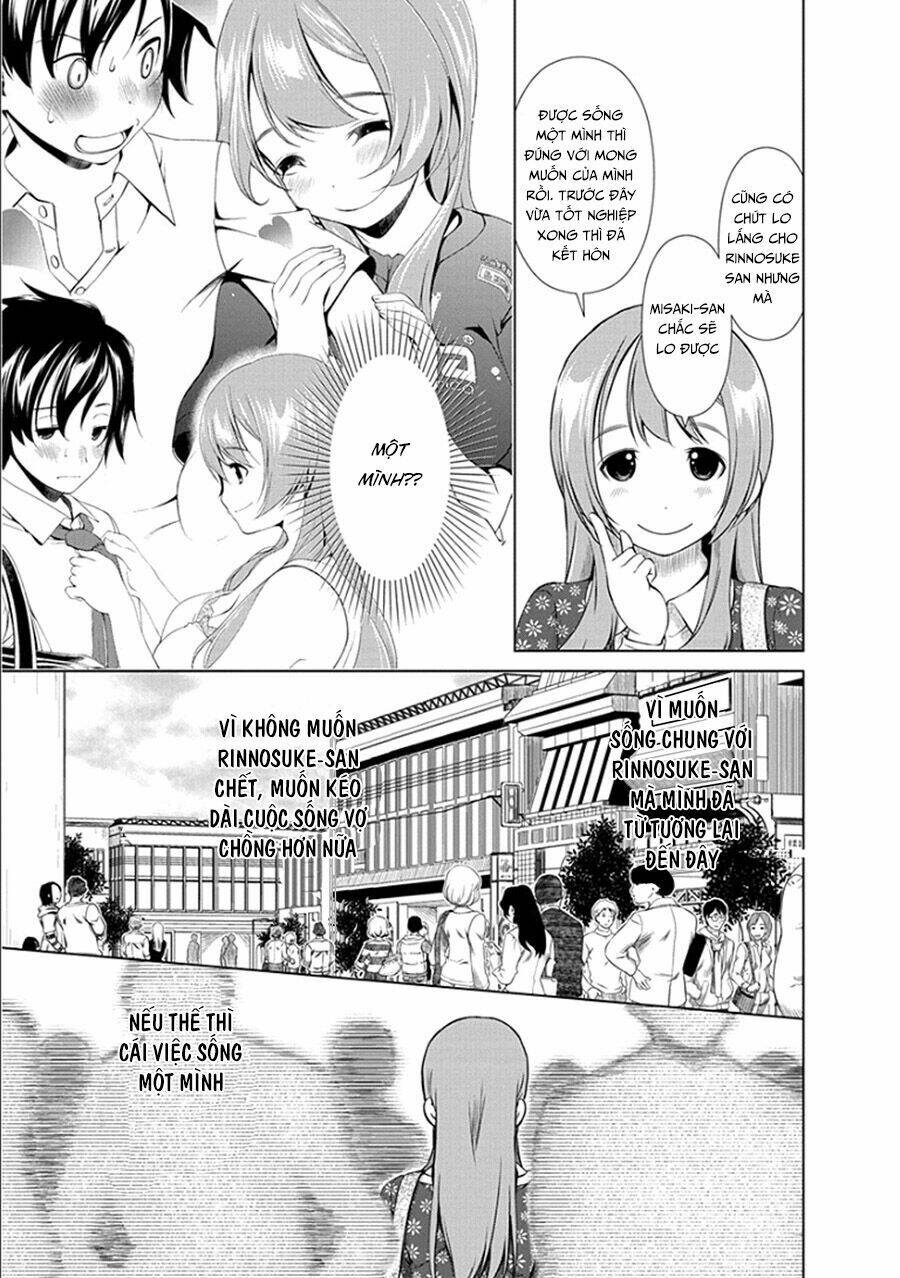 re:marina chapter 20 8