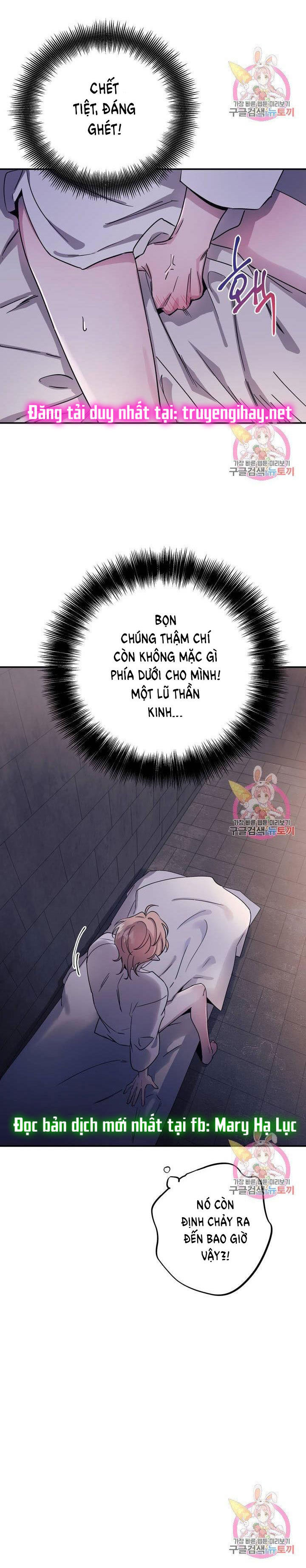 [18+] sự sụp đổ hắc ám - vực thẳm - dark fall chapter 3.2 16