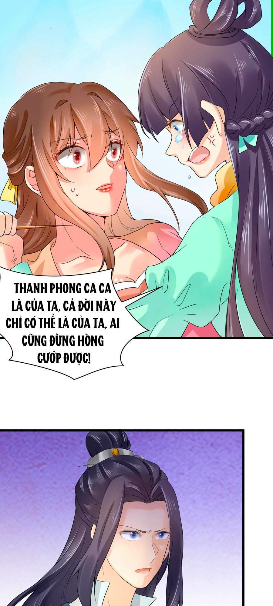 hãn phi đương gia: lãnh vương xin tự trọng chapter 64 1