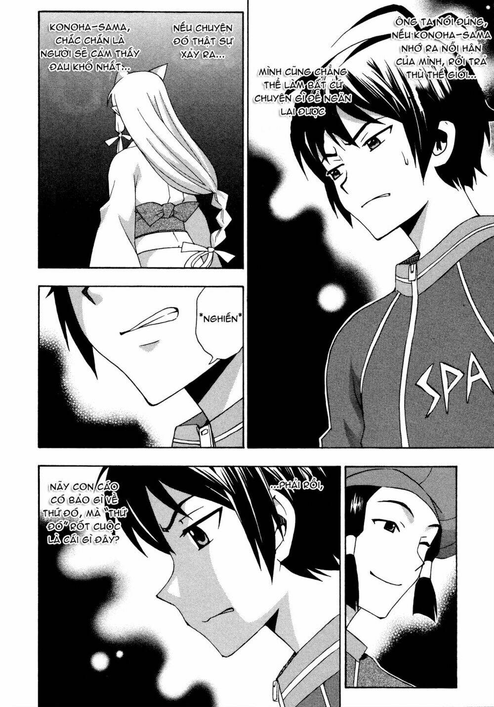 kami sen chapter 26 26