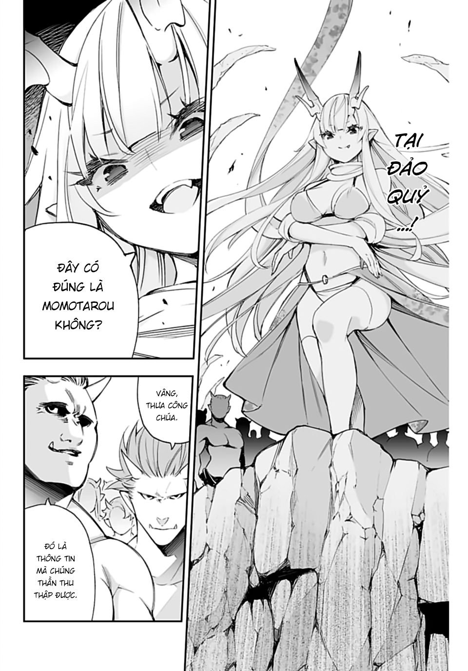 oniyome wo metotte shimatta chapter 4.1 2