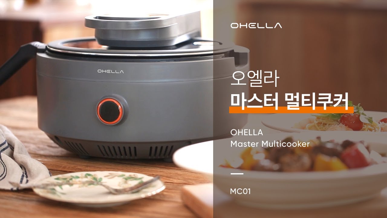 Nồi đa năng OHELLA Master Multicooker - Hàng chính hãng