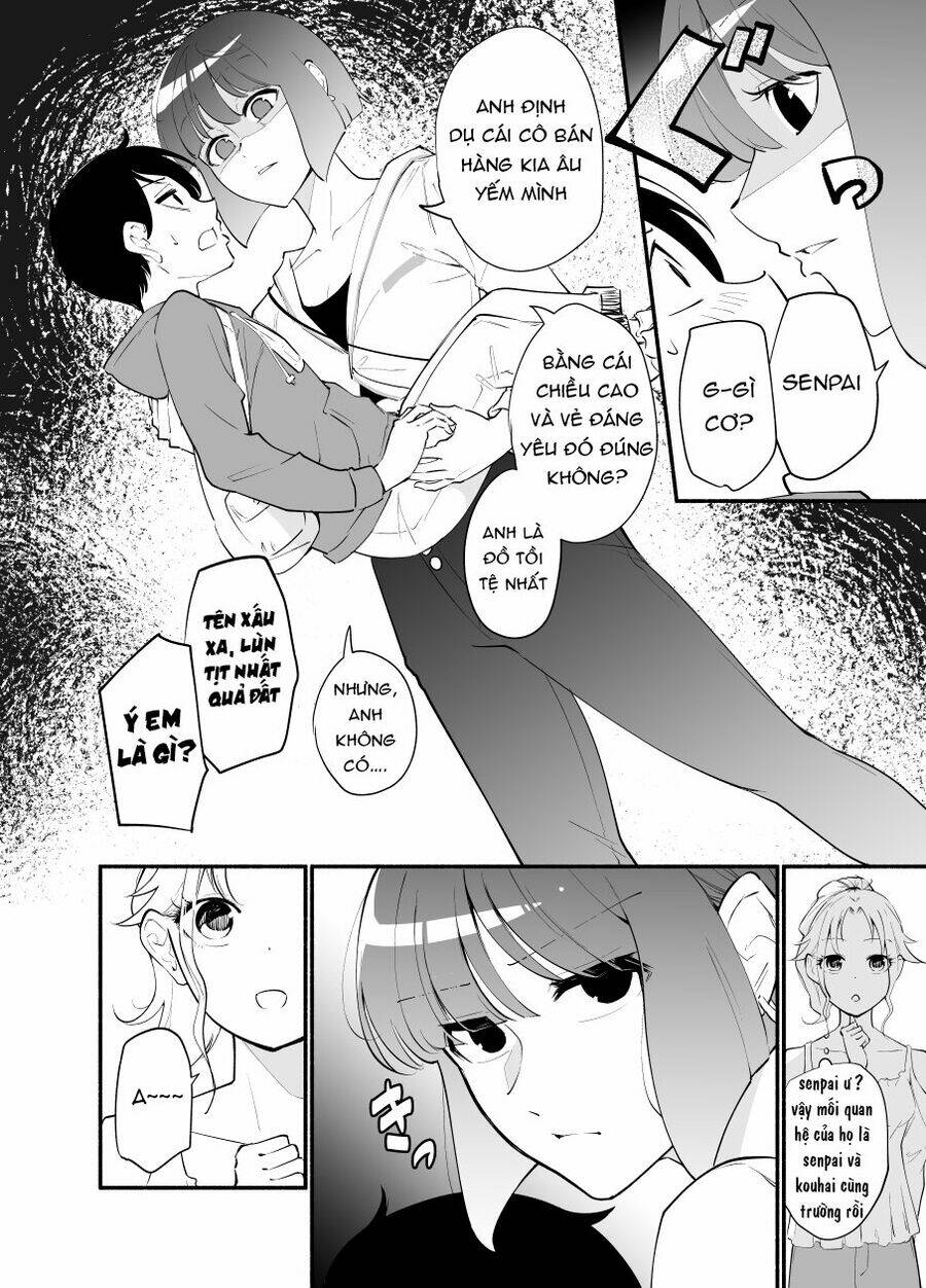 koushinchou no kouhai () to teishinchou no senpai () ga renai ni hatten suru made chapter 10 5