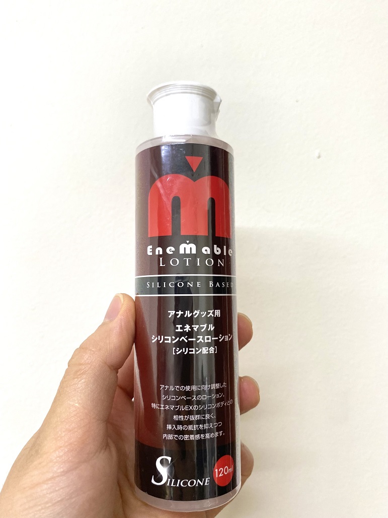 Kem Bôi Trơn Gốc Silicon Nhật Bản Enemable Kèm Gel Gói Jex