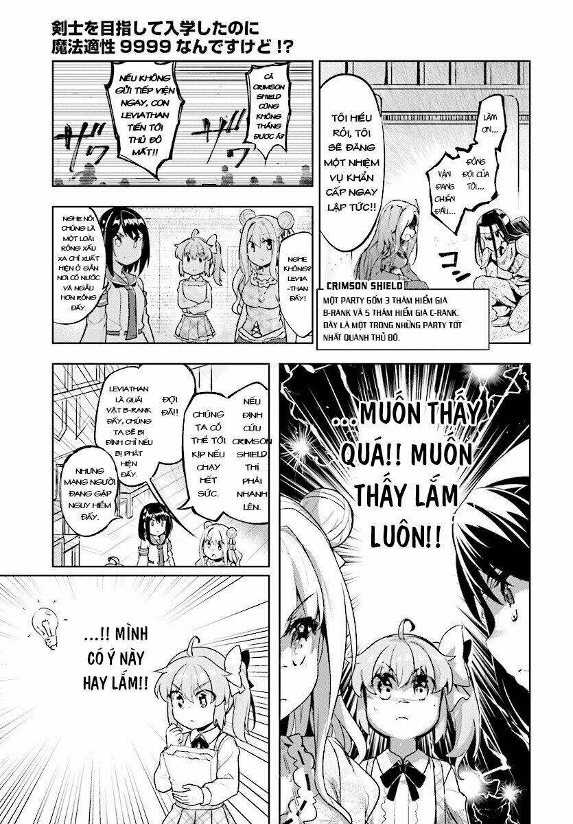 kenshi o mezashite nyugaku shitanoni maho tekisei 9999 nandesukedo!? chapter 7 16