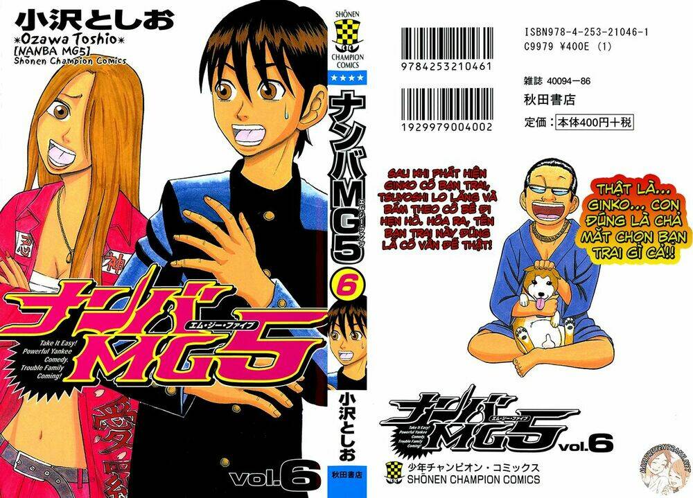 nanba mg5 chapter 44 2