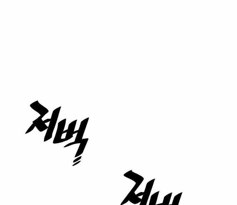 image 170