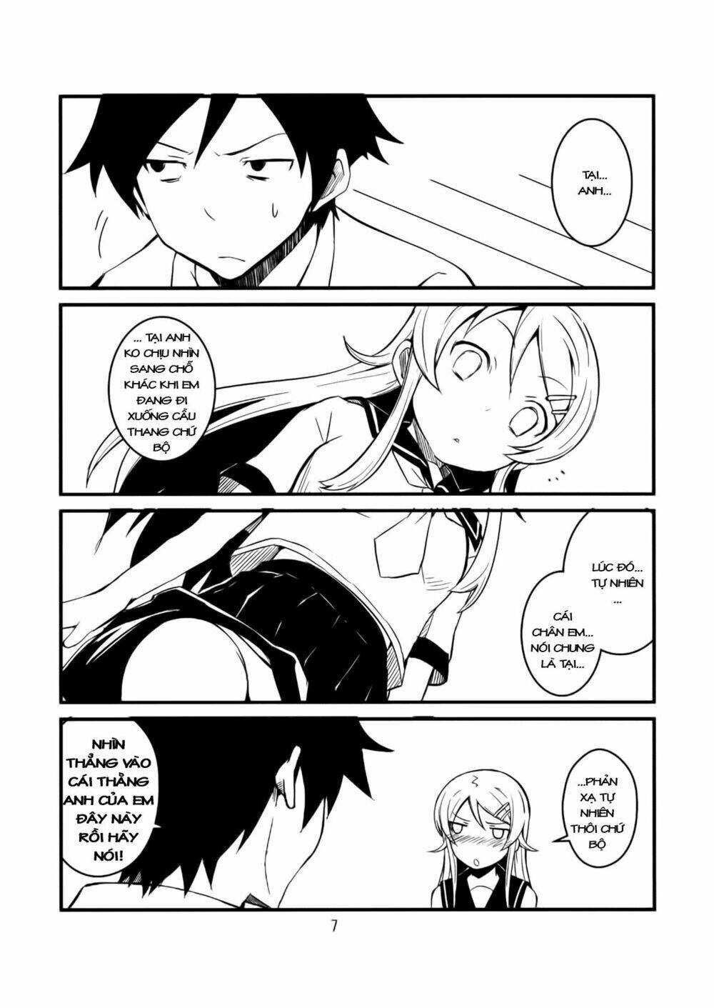 oreimo dj collection chapter 5 6