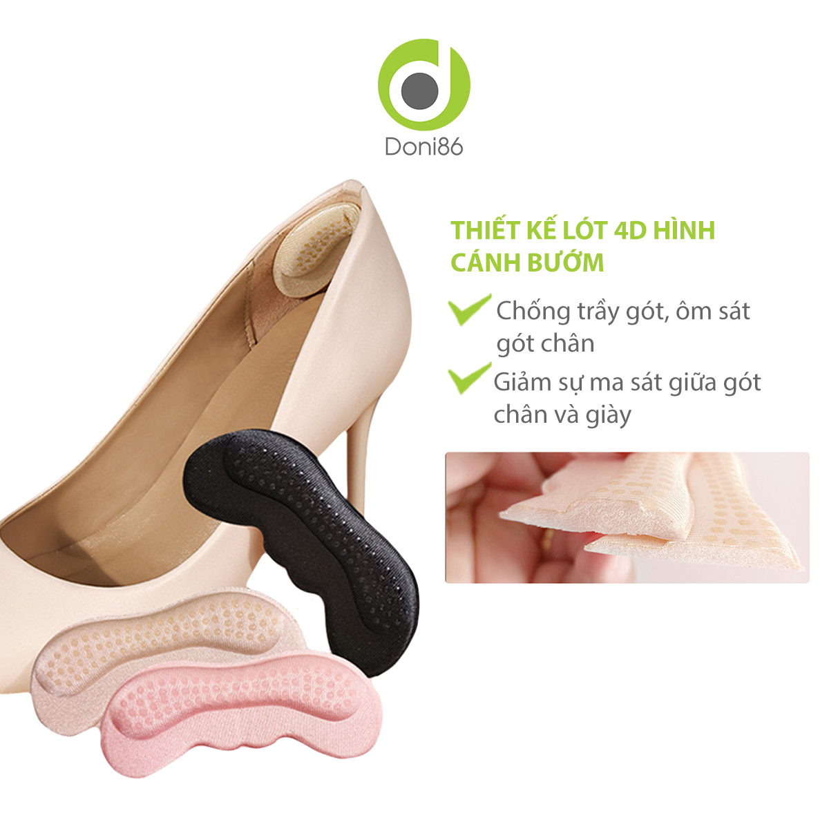 2 cặp lót giày bảo vệ gót sau, có hạt silicone tăng độ bám, bảo bệ giót chân, chống trầy, êm chân - Doni - DOPK223