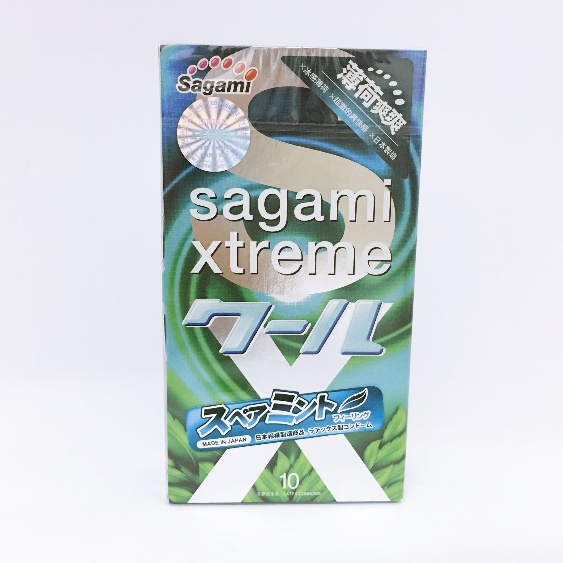 Combo 2 Hộp BCS Bạc Hà Mát Lạnh Sagami Xtreme Spearmint (10 Chiếc/ Hộp) - Hàng Chính Hãng 100% - Tặng Kèm Gel Jex - Che Tên Sản Phẩm