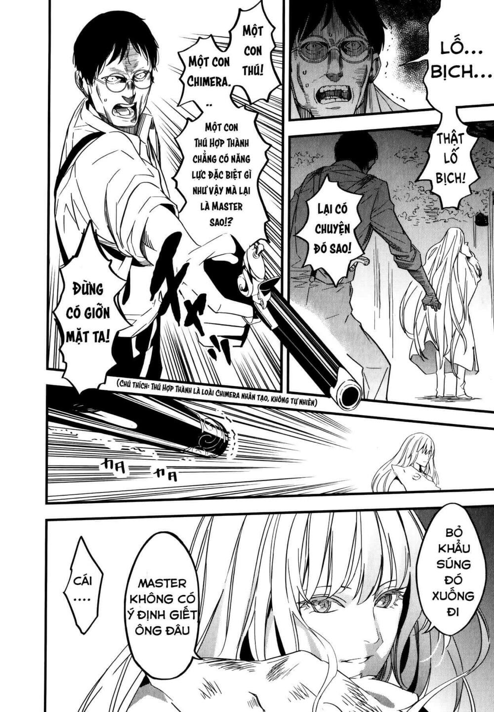 fate/strange fake chapter 6 20