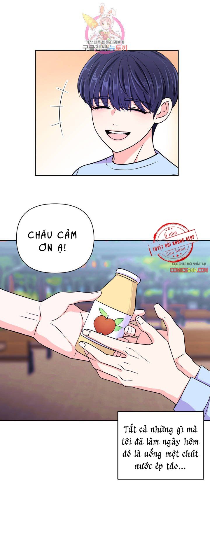 kinh nghiệm cảnh nóng chapter 39 5