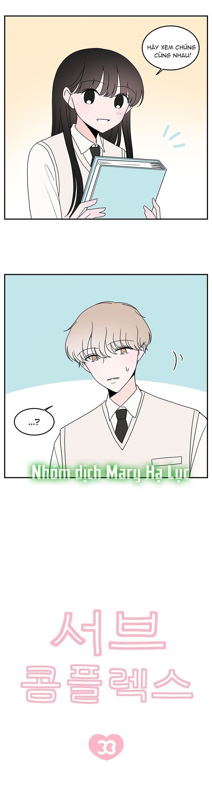 hội chứng nam phụ chapter 33 4