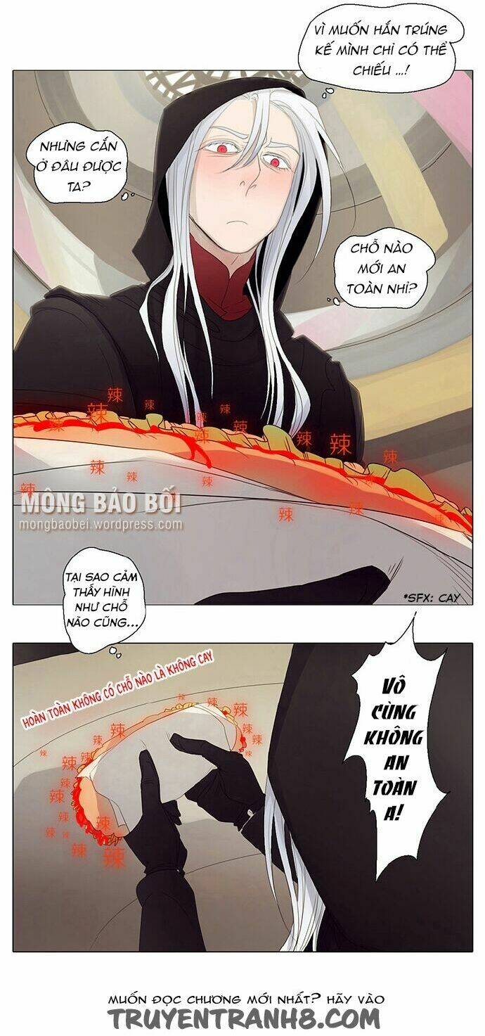 vampire & hunter chapter 24 11