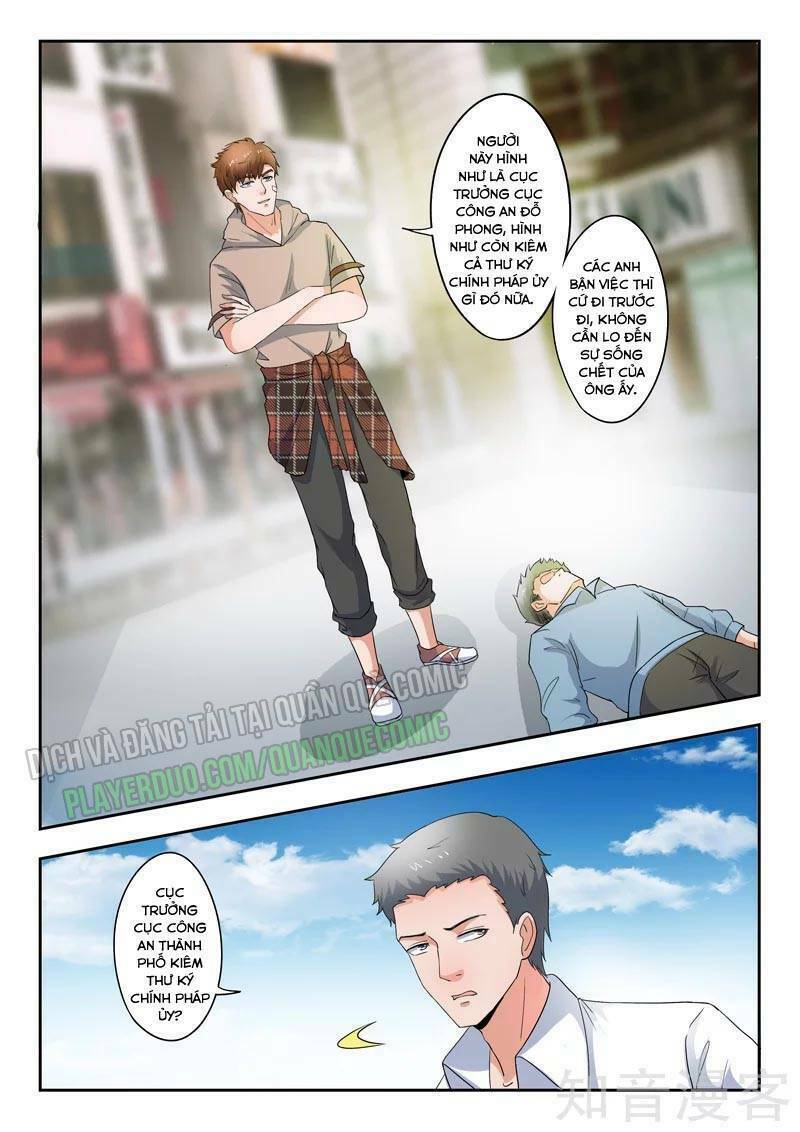 thấu thị chi nhãn chapter 279 1