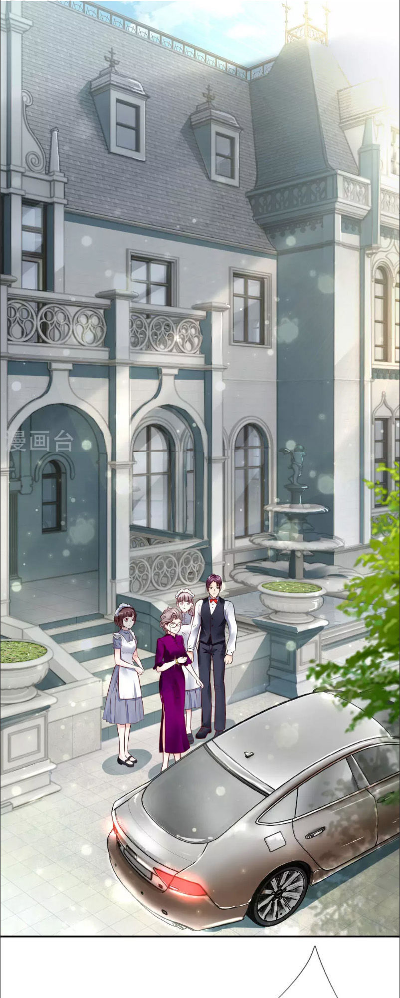 hợp đồng hôn nhân có thời hạn: bảo bối lục tổng giá trên trời chapter 2 2