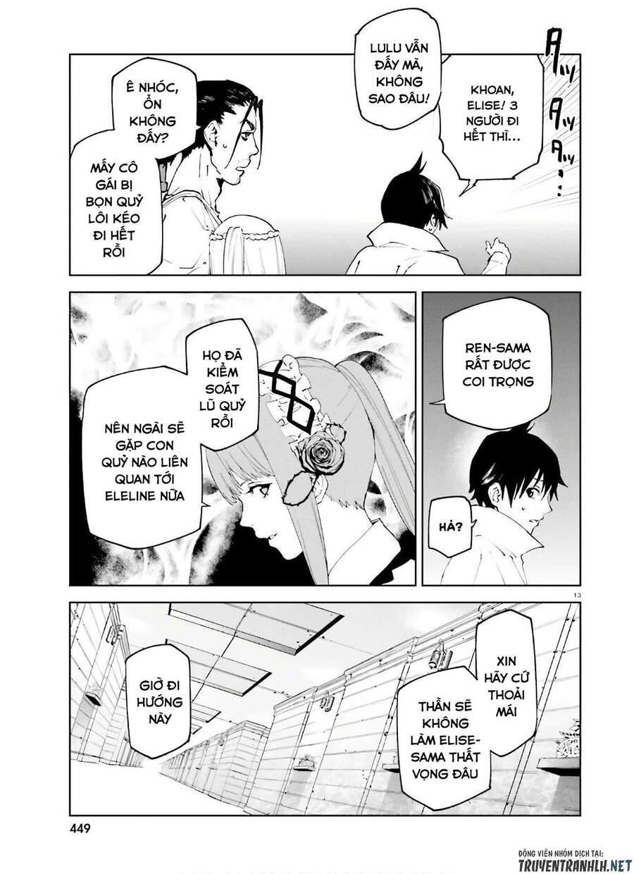 sekai no owari to yoakemae chapter 47 15