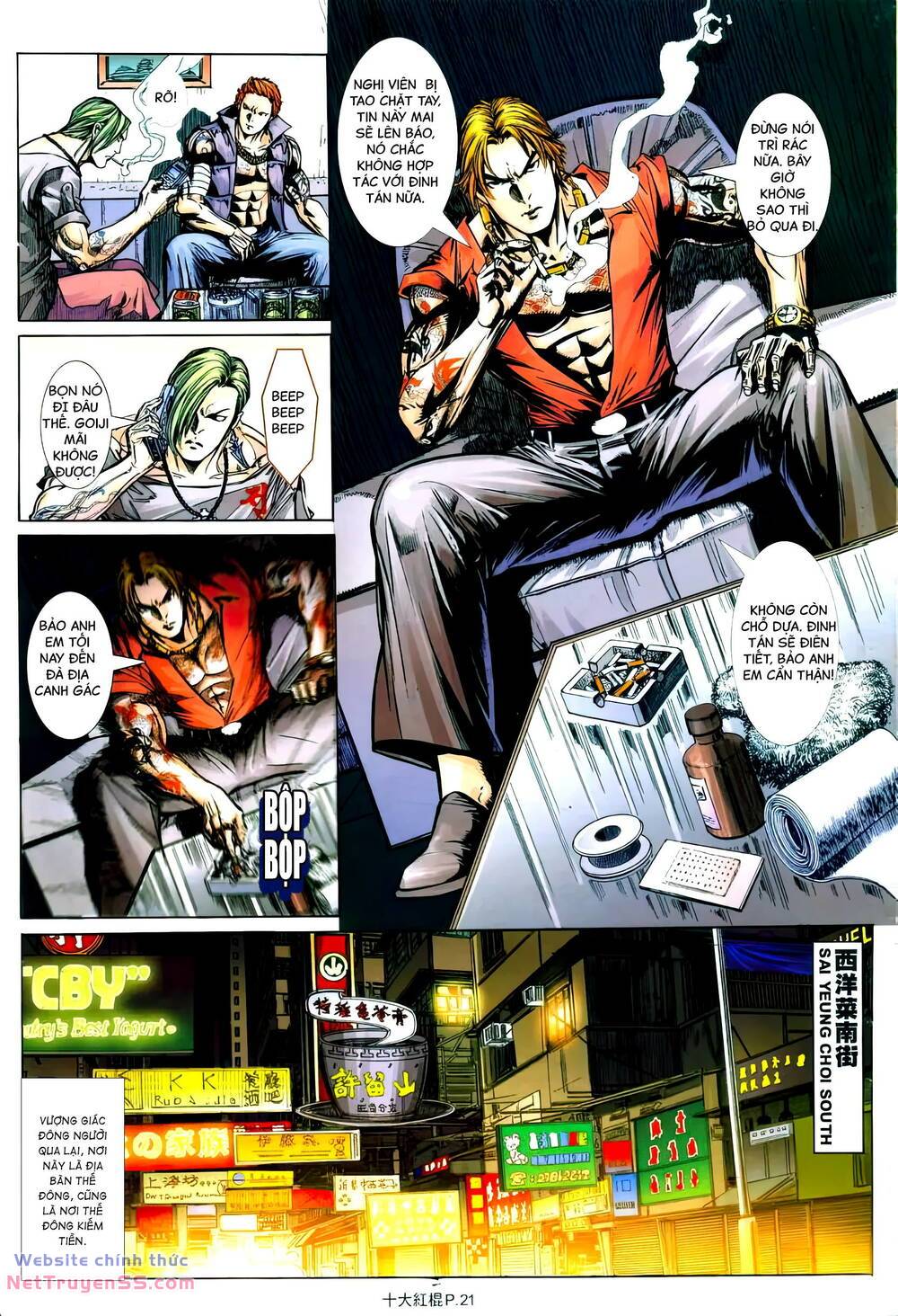 thập đại hồng côn chapter 2 19