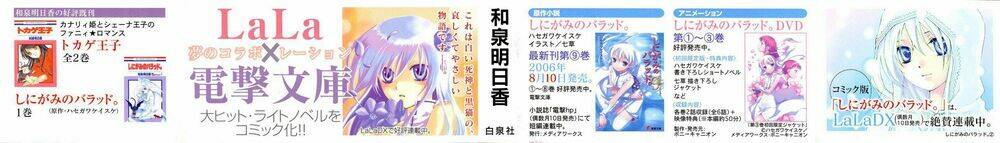 shinigami no ballad chapter 4 3