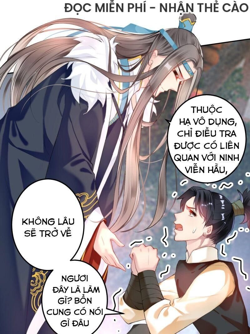 vương gia, áo lót của ngươi rơi mất rồi chapter 71 6