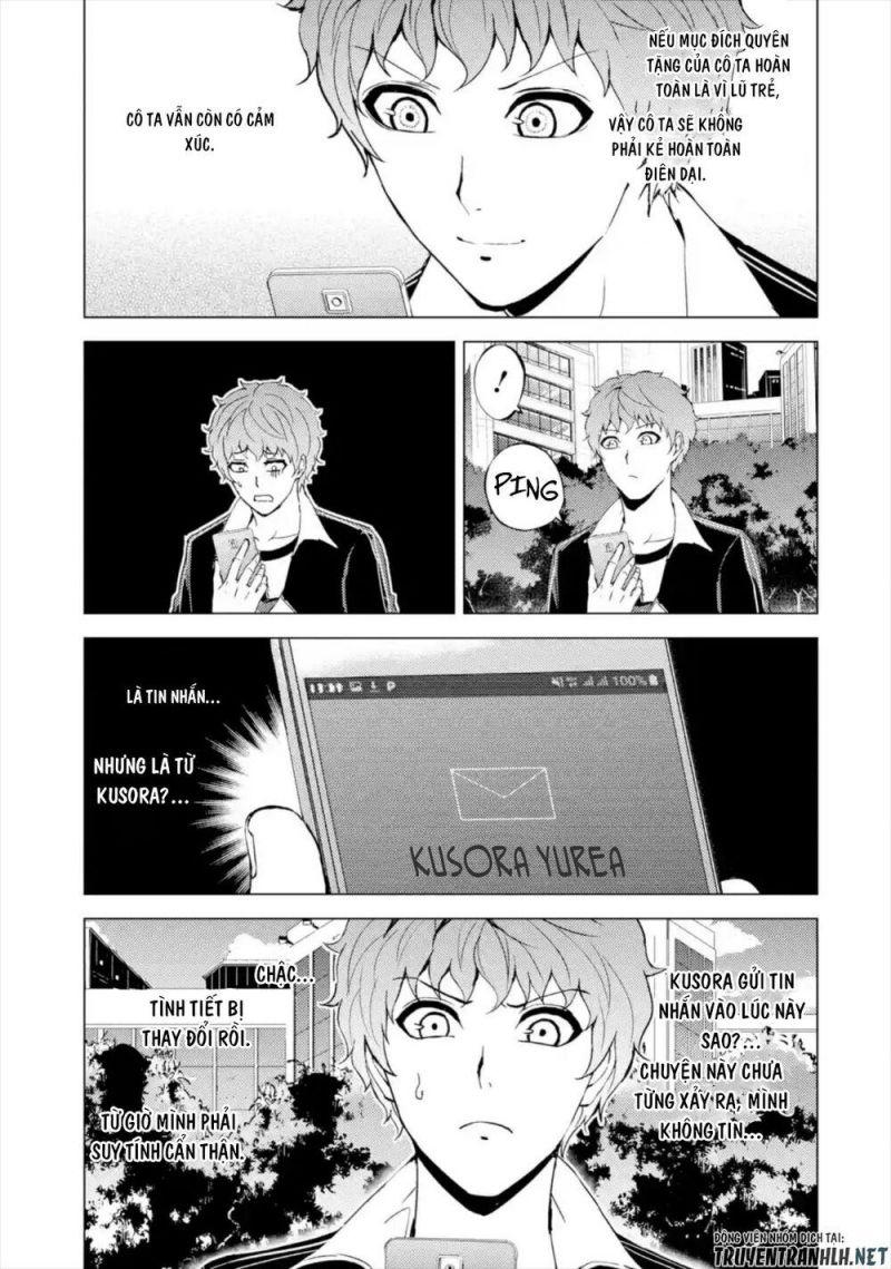 ore no genjitsu wa renai game?? ka to omottara inochigake no game datta chapter 42 41