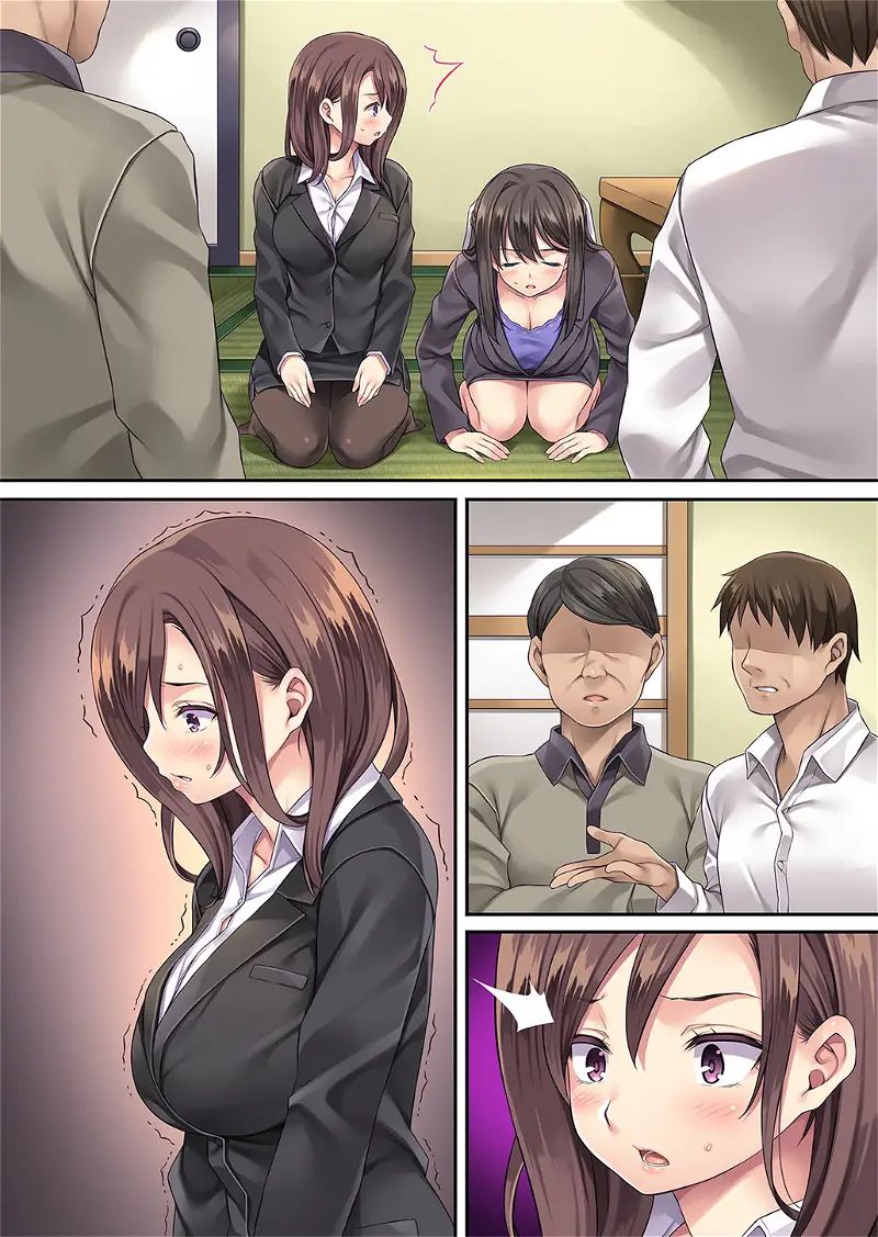 claim seishori joshi shain chapter 0 11