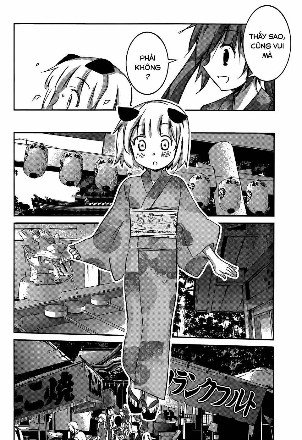 valkyria nainen kikan chapter 4 13