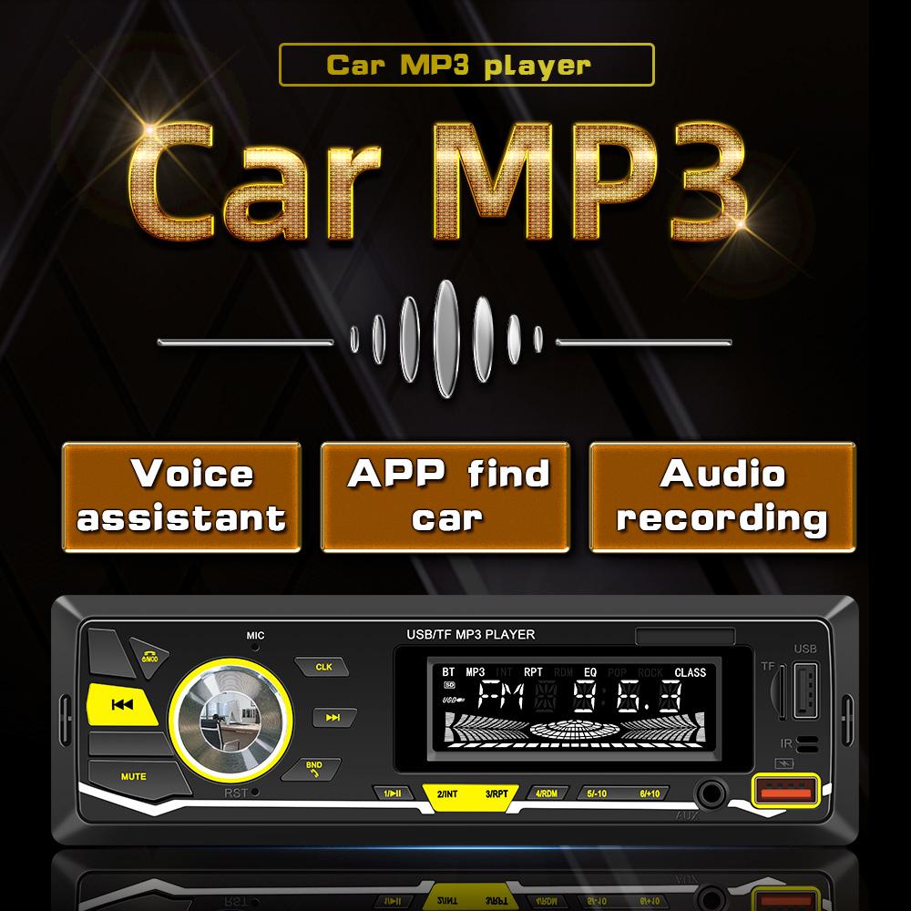 Car MP3 Player BT Stereo Receiver FM Radio Hands-Free Calling U-Disk/TF Card/Aux-in Player Support APP to Find Car/Voice Assistant/Audio Recording with Remote Controller Colorful Light