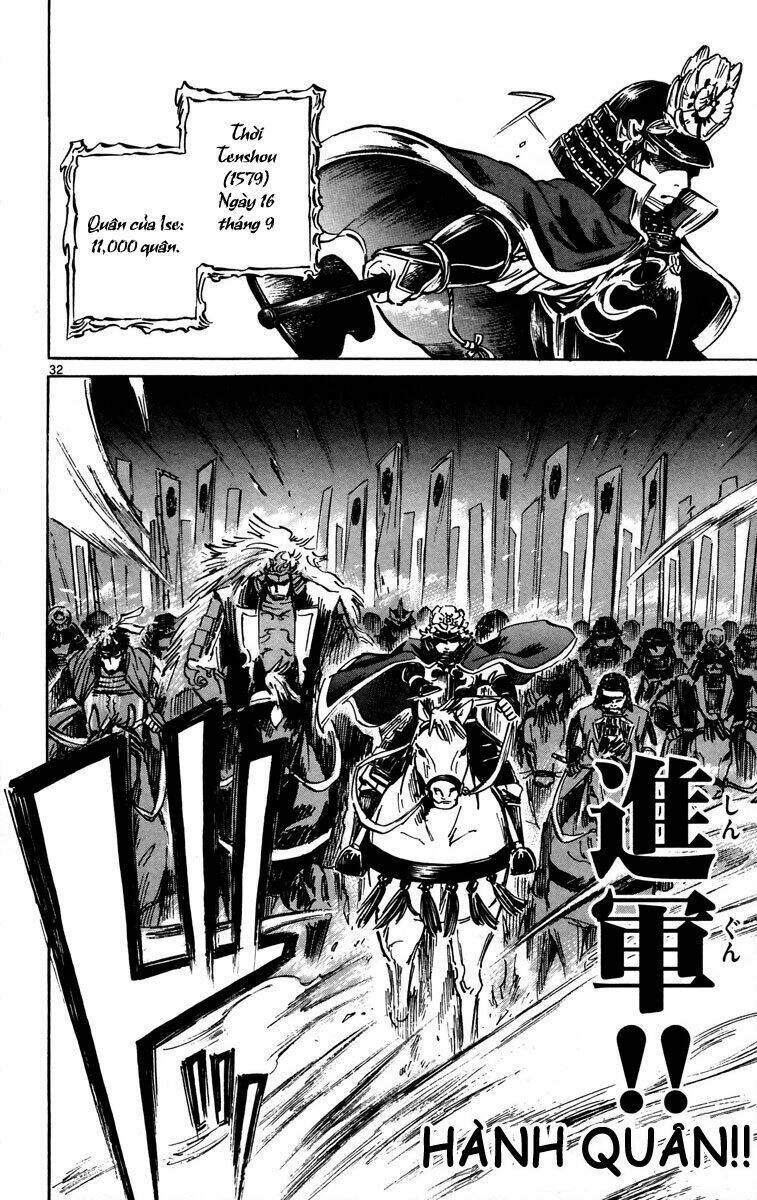 shinobi no kuni chapter 11 34