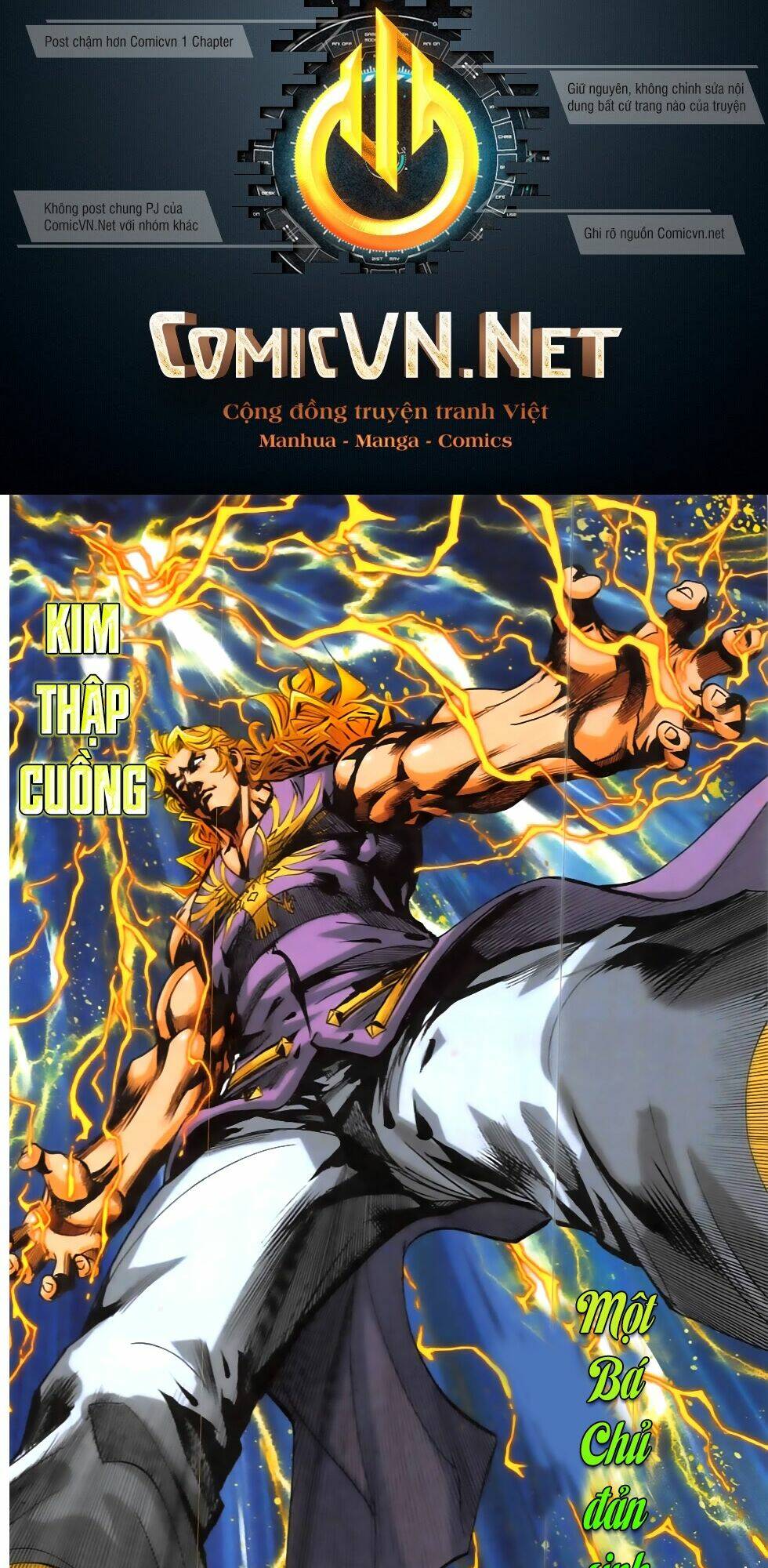 hoàng giả chi lộ chapter 8.1 3