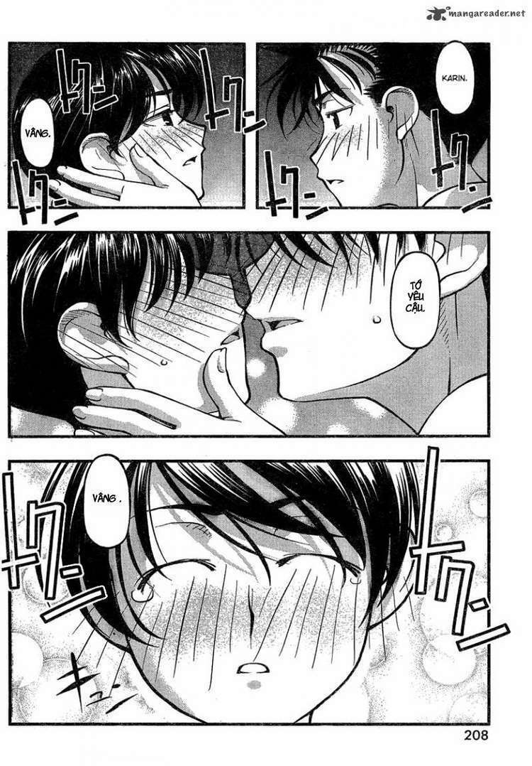 umi no misaki chapter 83 17