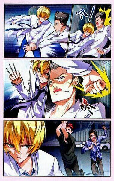 mafia bride chapter 5 13