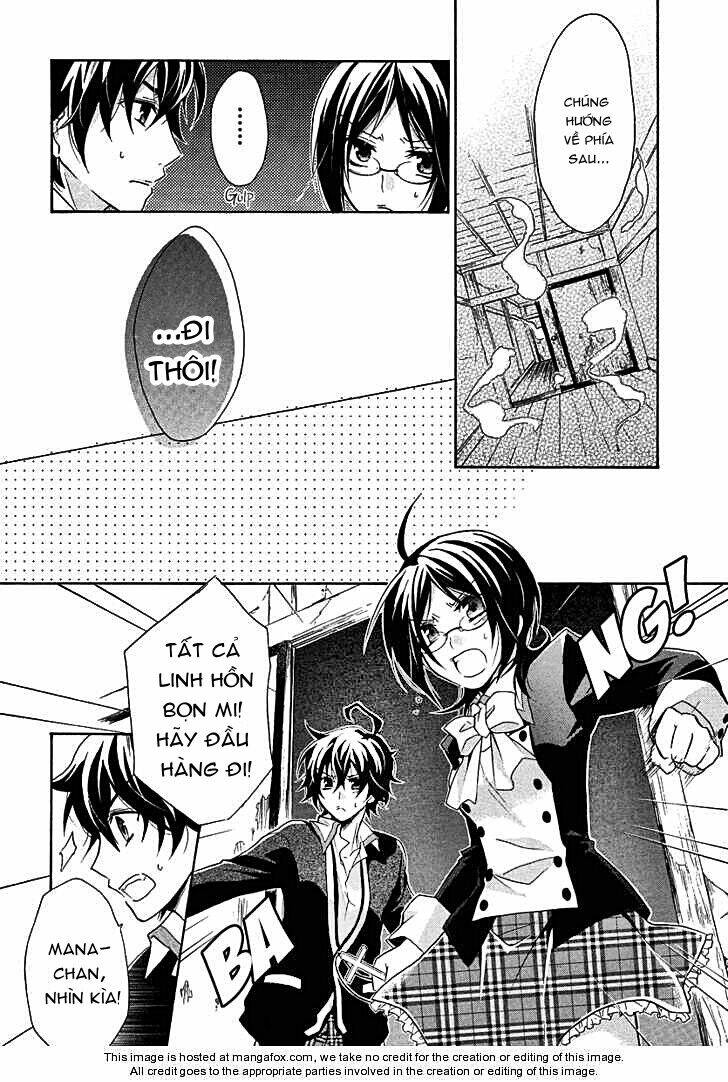 hiiro ouji chapter 1 17