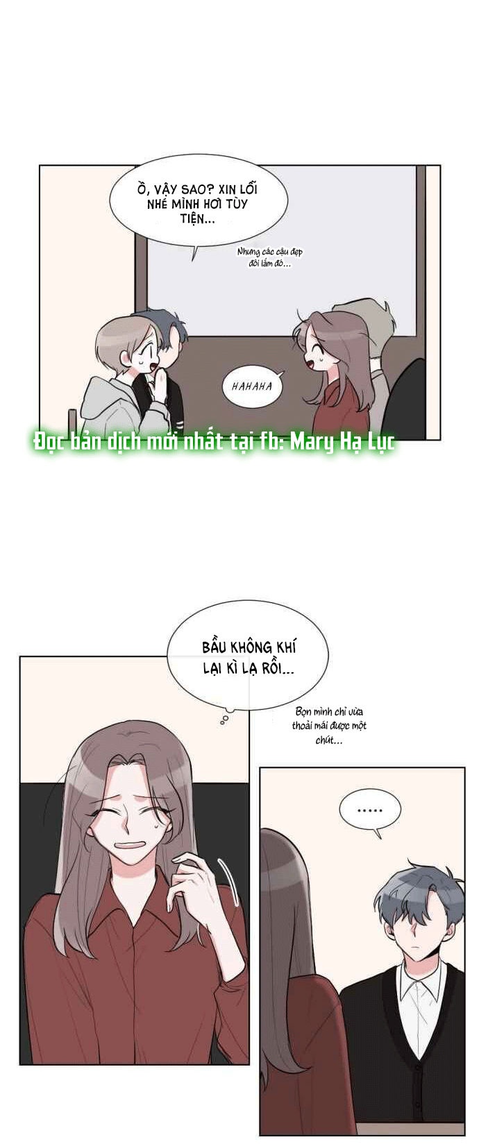 gatabutata chapter 20.1 7