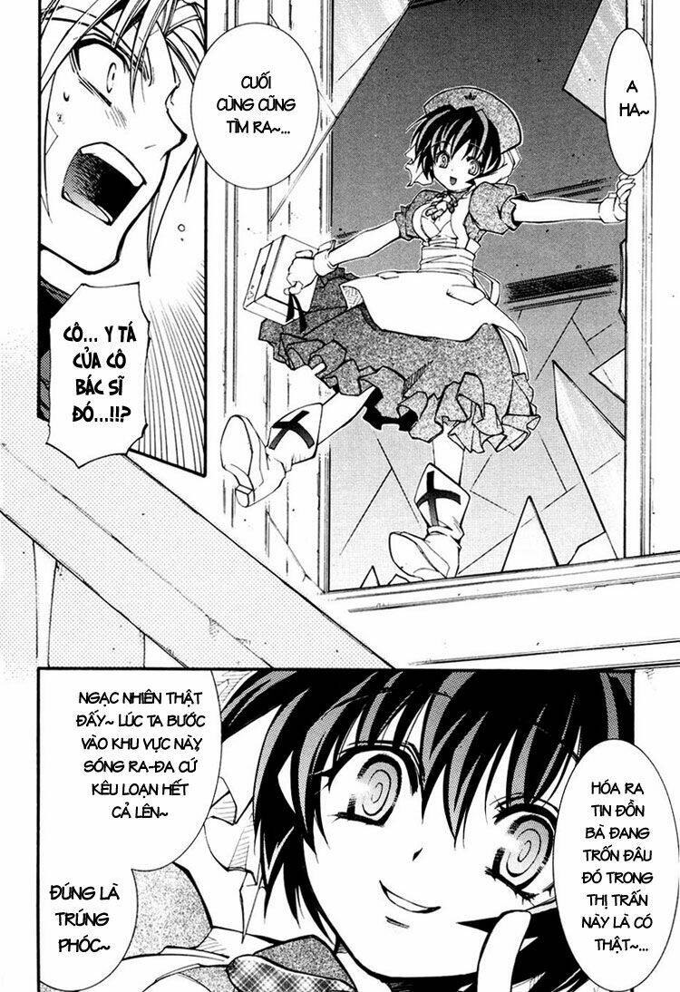 erementar gerad chapter 33 31