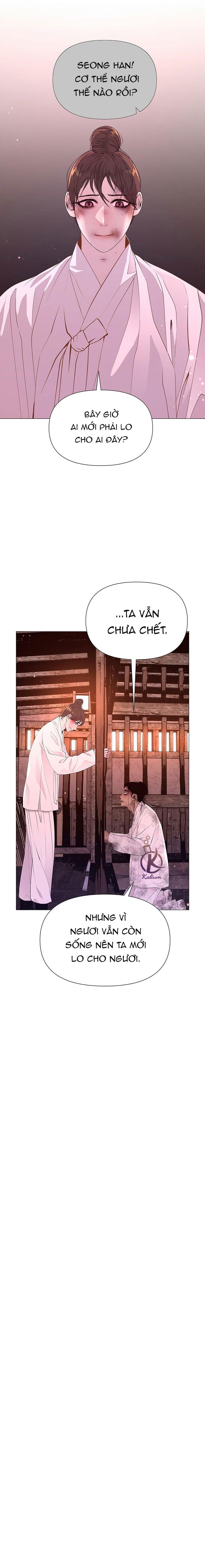 dạ xoa hoá diễn ký chapter 26 2