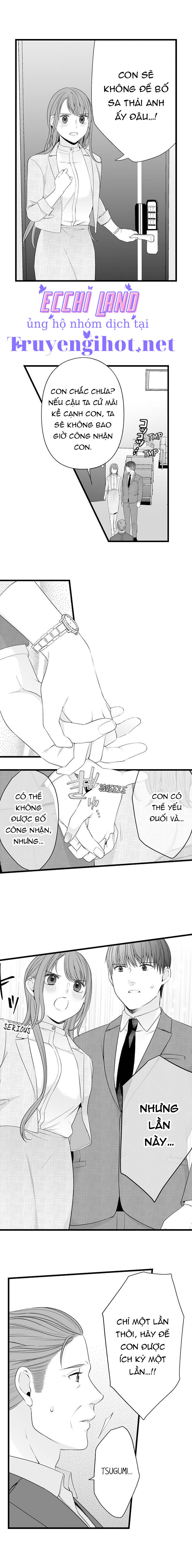 lớp học ban đêm với thầy kazama nghiêm túc (full) chapter 8.2 1