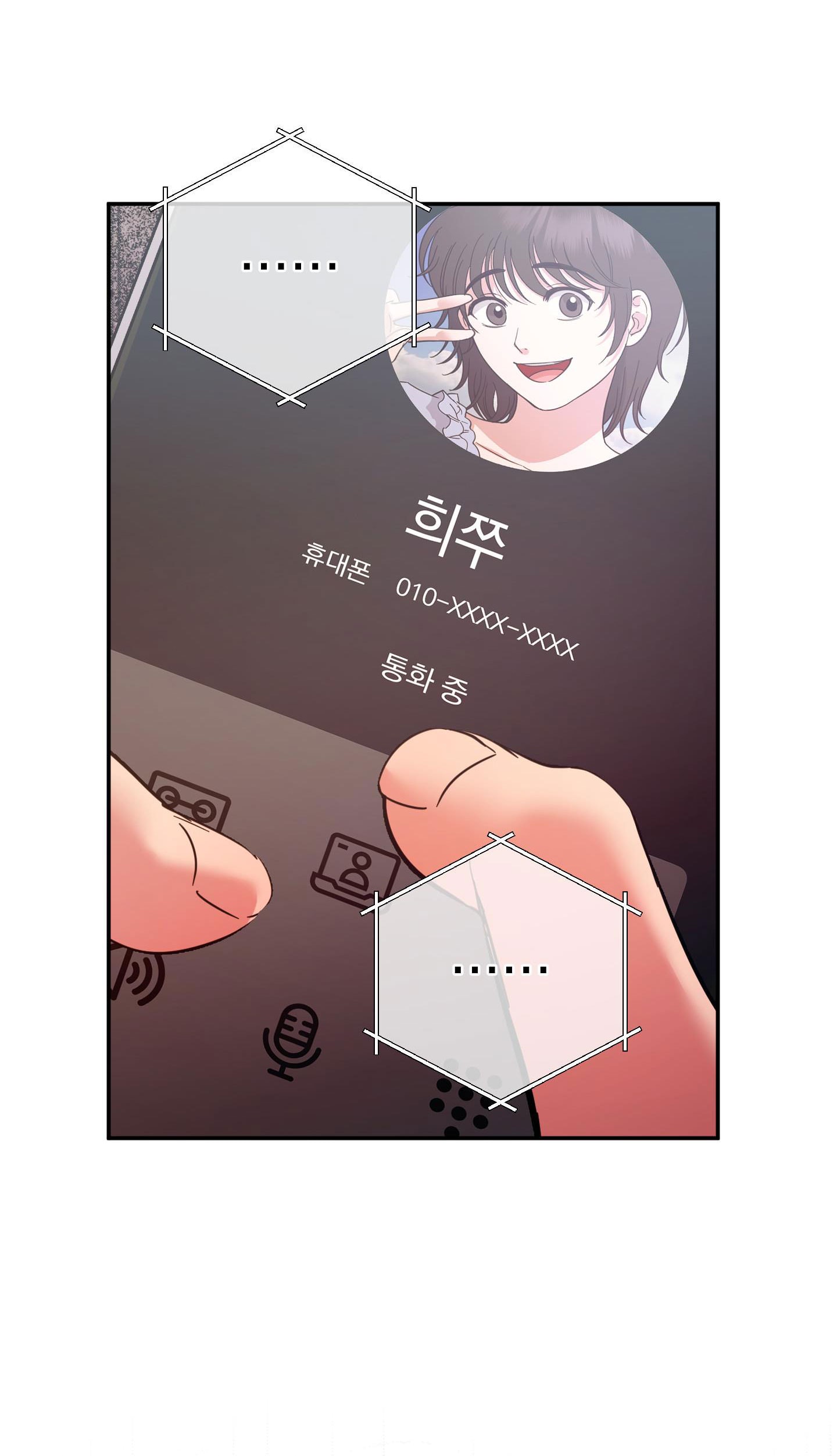 [18+] một lòng một dạ chapter 96.2 29