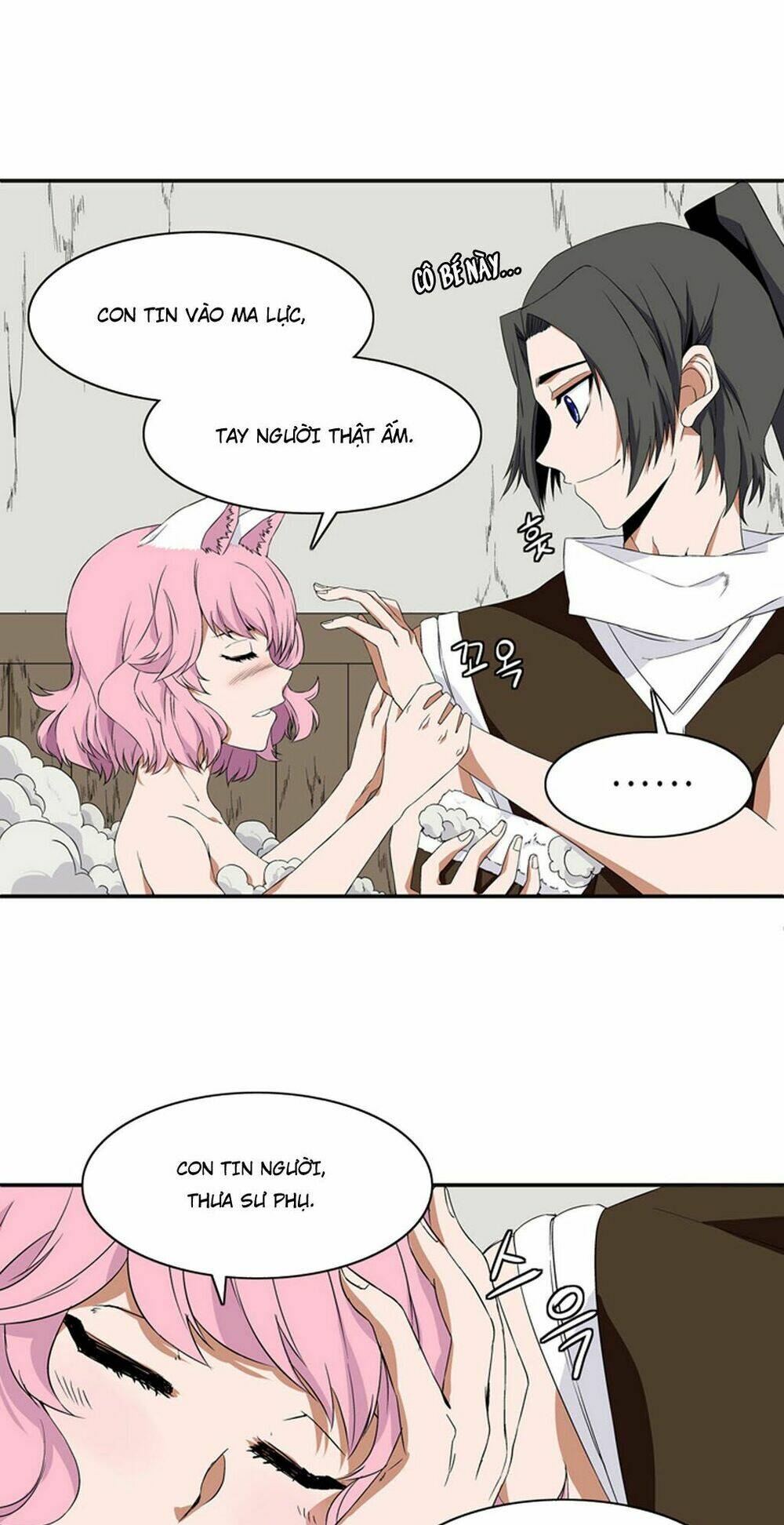 ảo mộng vương chapter 6 31