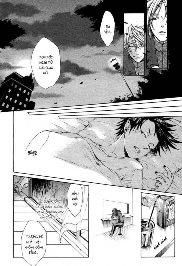 rasen no kioku chapter 1 18