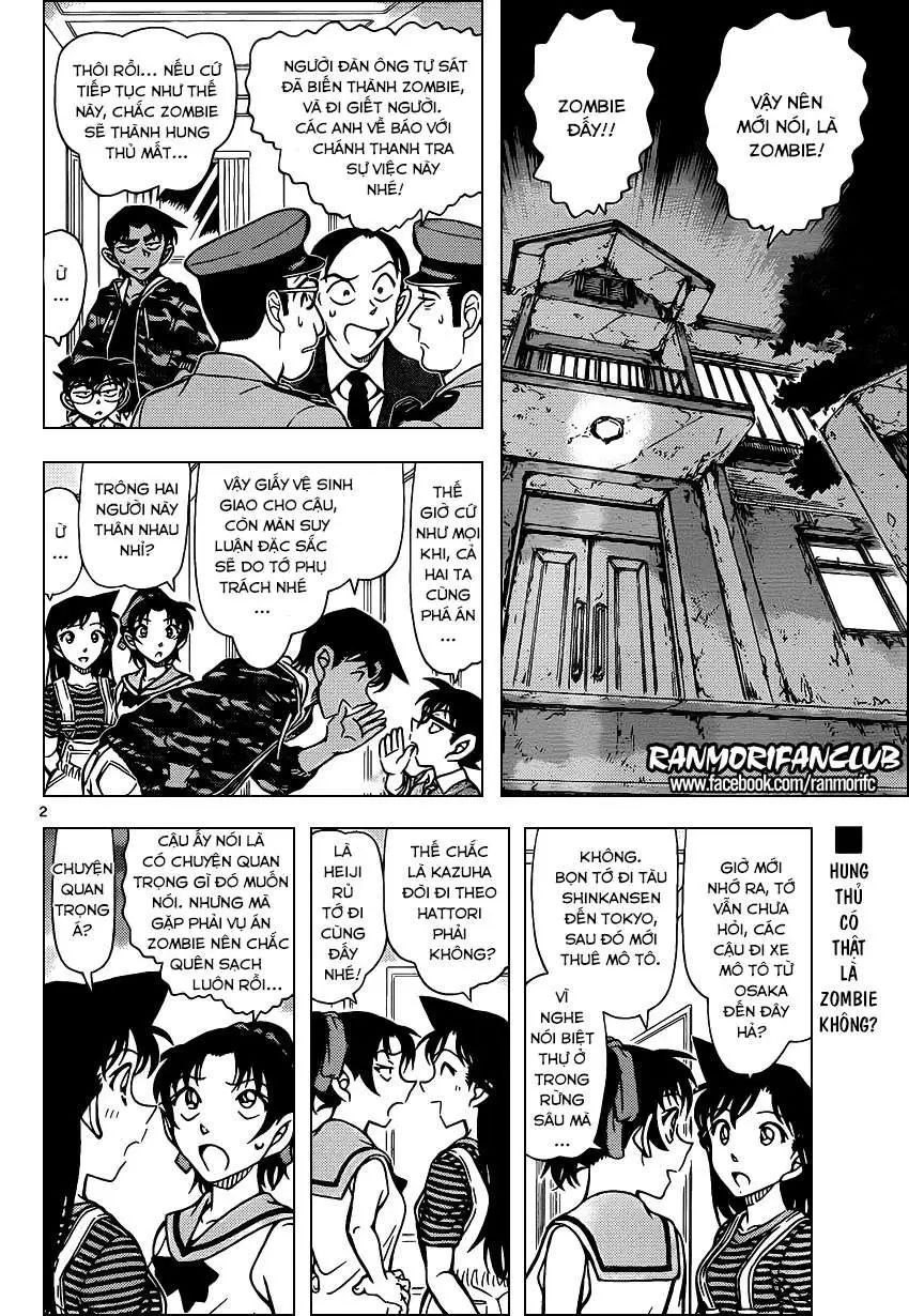 conan chapter 935 2