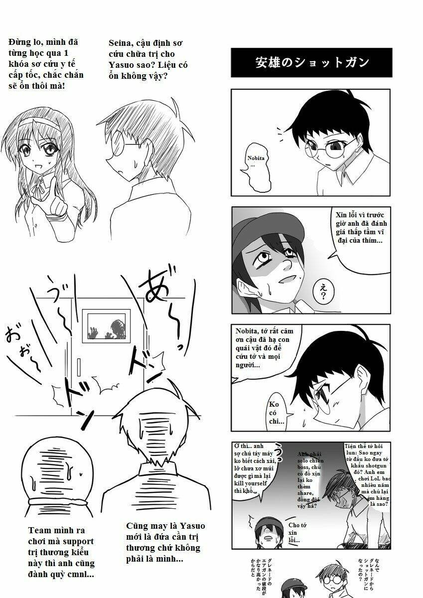 doraemon: nobita no biohazard chapter 3 17