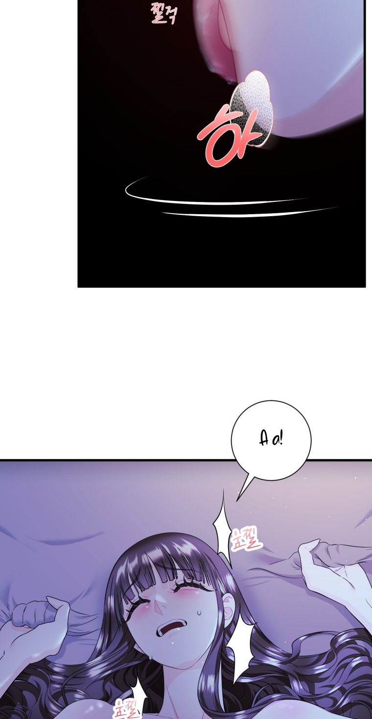 [18+] tôi đã kết hôn với kẻ thù giết cha mẹ chapter 27.2 5